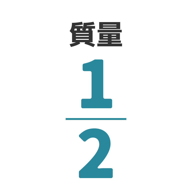 hikaku-1
