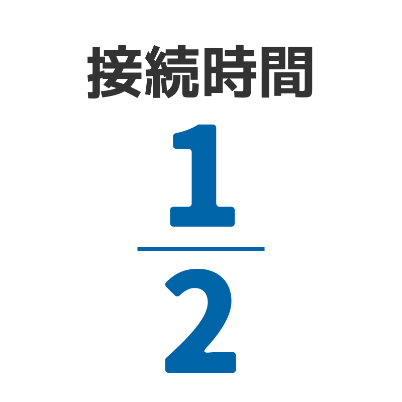 hikaku-2